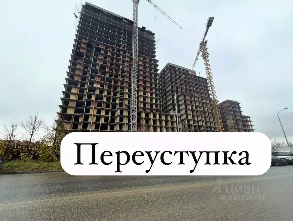 1-к кв. Татарстан, Казань ул. 1-я Азинская (40.05 м) - Фото 1