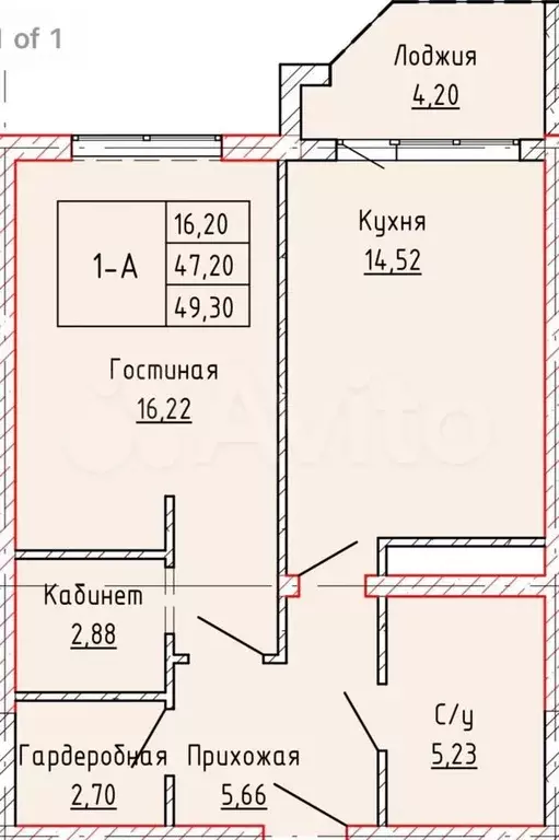 1-к. квартира, 49 м, 7/30 эт. - Фото 0