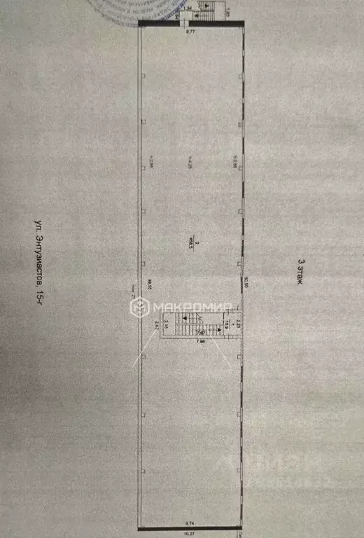 Офис в Челябинская область, Челябинск ул. Энтузиастов, 15Г (475 м) - Фото 1