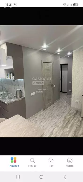 2-комнатная квартира: Волгоград, Рионская улица, 22 (43.5 м) - Фото 1