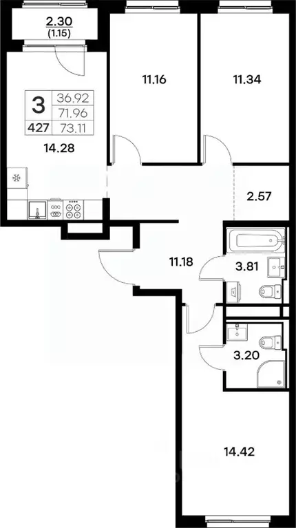 3-к кв. Владимирская область, Владимир  (73.11 м) - Фото 0