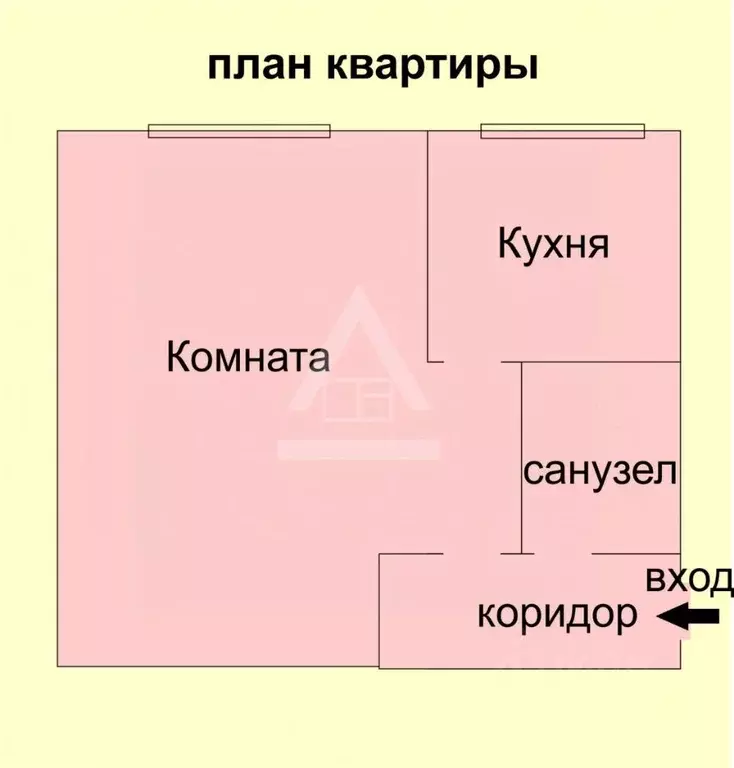 1-к кв. Челябинская область, Коркино ул. Ленина, 19 (30.5 м) - Фото 1