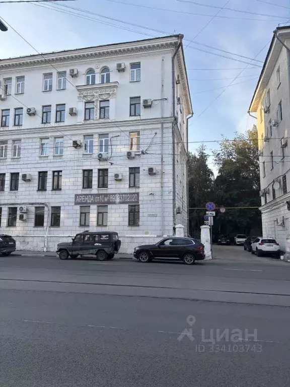 Гараж в Самарская область, Самара Галактионовская ул., 150А (20 м) - Фото 1