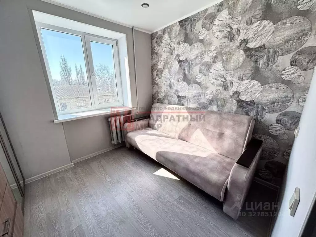 1-к кв. Белгородская область, Старый Оскол Горняк мкр, 10 (12.0 м) - Фото 1