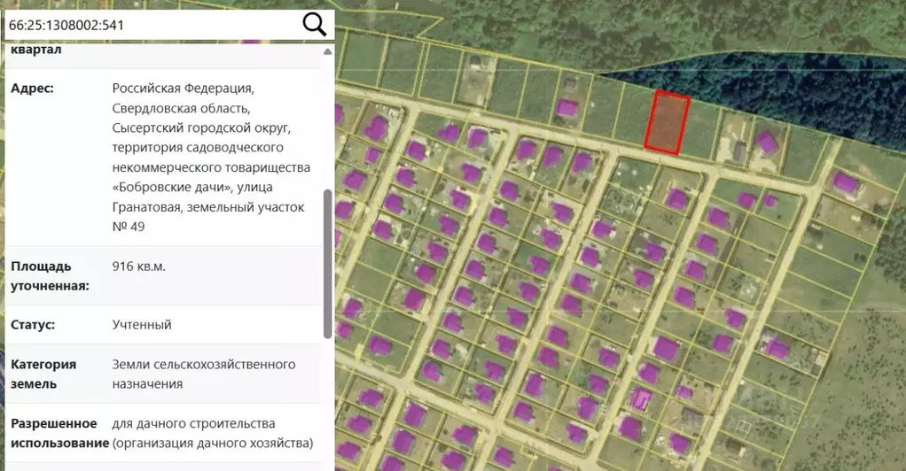 Участок в Свердловская область, Сысертский муниципальный округ, ... - Фото 1