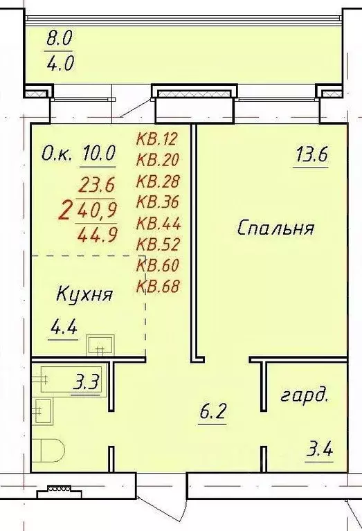 2-к кв. Алтайский край, Новоалтайск ул. 9 Января, 21 (44.9 м) - Фото 1