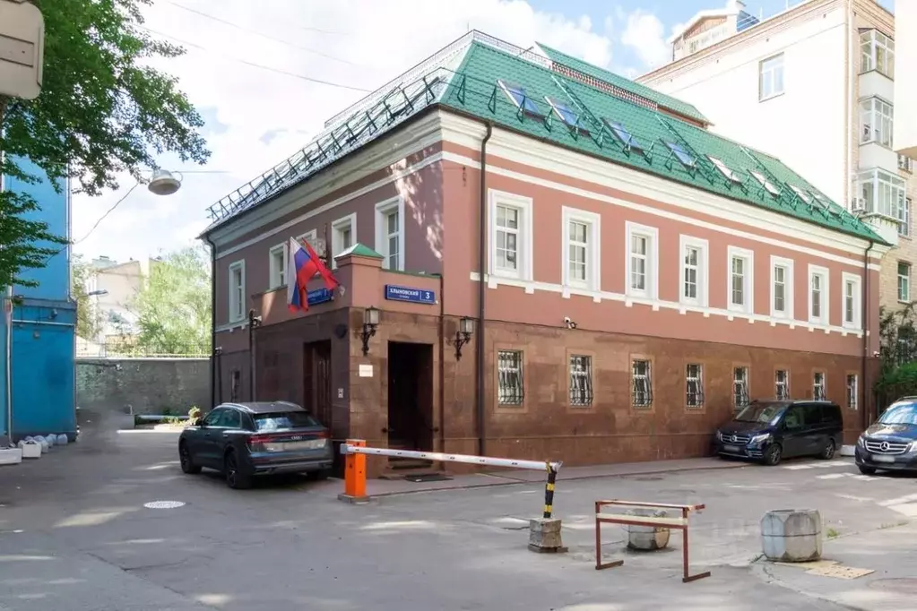 Офис в Москва Хлыновский туп., 3С1 (1417 м) - Фото 0