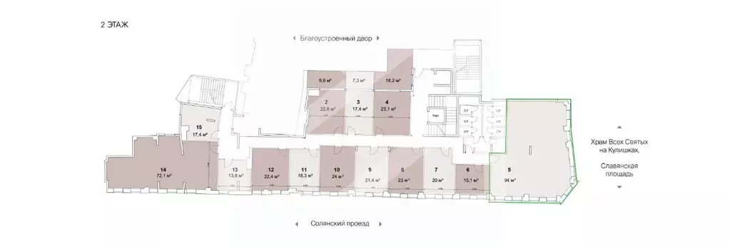 Помещение свободного назначения в Москва ул. Солянка, 2/6 (94 м) - Фото 2