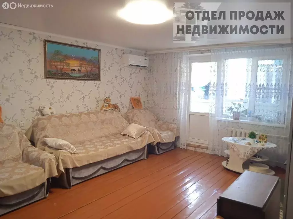 4-комнатная квартира: Крымск, улица Маршала Жукова, 17 (80.9 м) - Фото 1