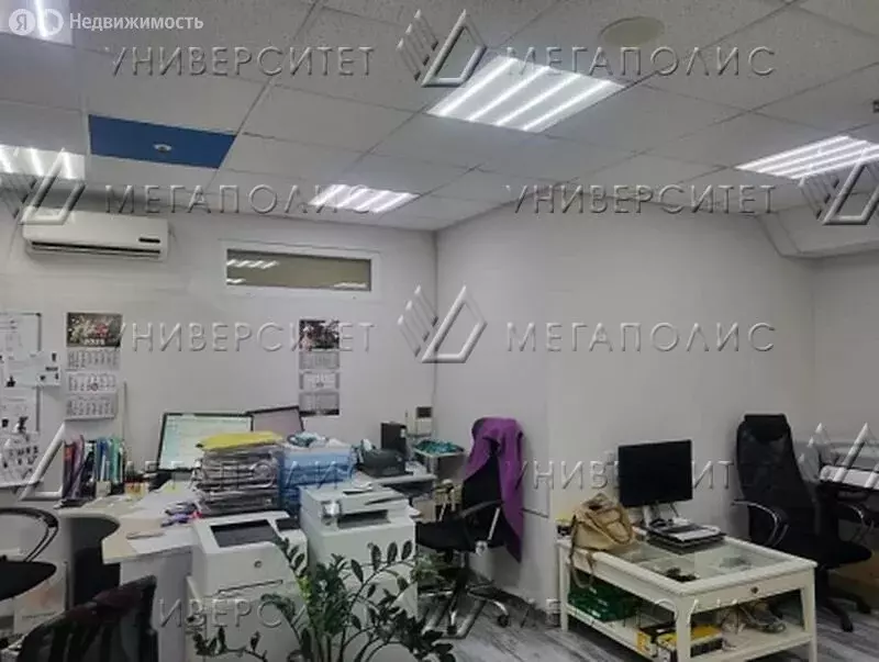 Офис (90 м) - Фото 2