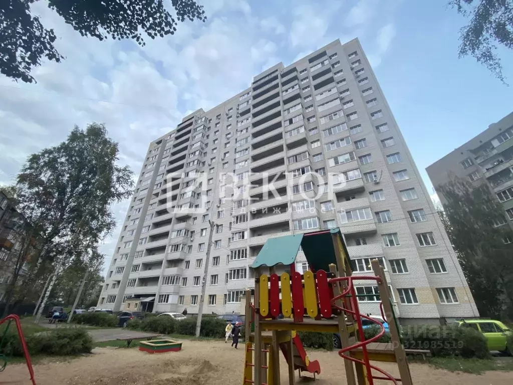 1-к кв. Ярославская область, Ярославль ул. Блюхера, 33к3 (39.9 м) - Фото 0