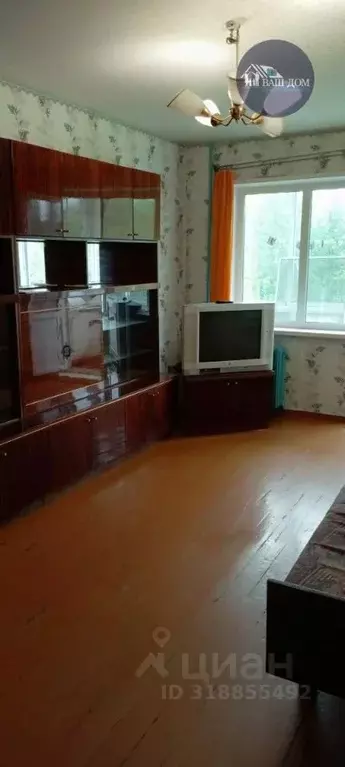 2-к кв. Архангельская область, Северодвинск ул. Карла Маркса, 25 (43.5 ... - Фото 0