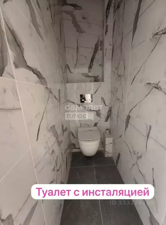 2-к кв. Московская область, Яхрома Дмитровский муниципальный округ, ... - Фото 2