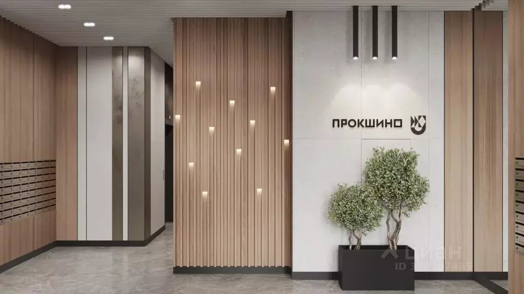 Студия Москва ул. Лобановский Лес, 7 (69.0 м) - Фото 1