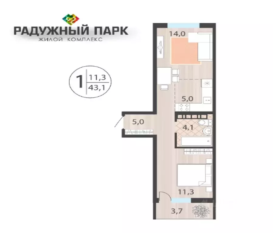 1-к кв. Иркутская область, Иркутск ул. Костычева (43.1 м) - Фото 1