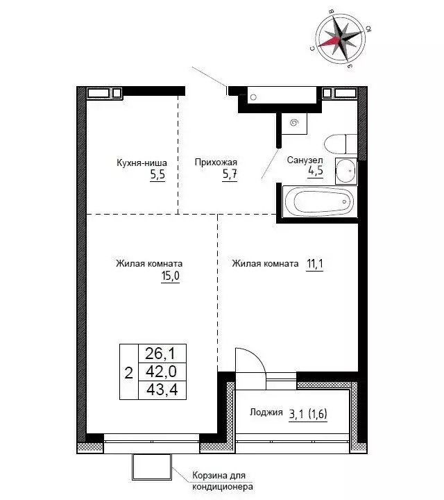 Квартира-студия: Новый, улица Ленина, 6с1 (43.4 м) - Фото 0