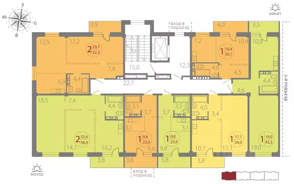 1-к кв. Иркутская область, Иркутск ул. Варламова, 104/1 (30.1 м) - Фото 1