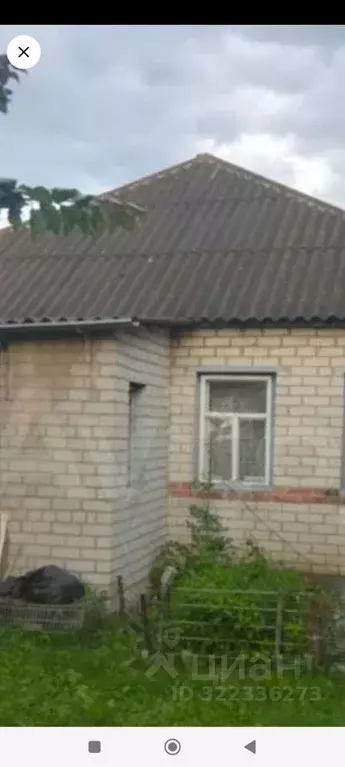 Дом в Белгородская область, Старооскольский городской округ, с. ... - Фото 0