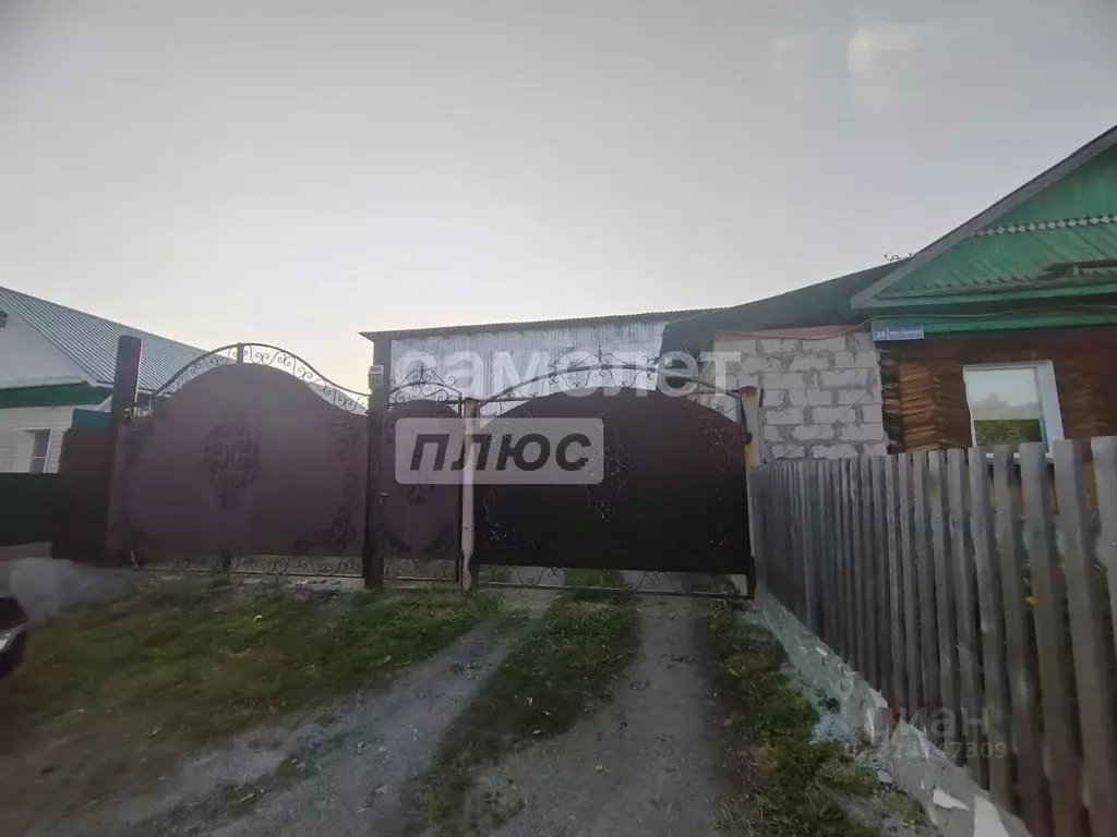 Дом в Челябинская область, Еманжелинск Полевой пер., 24 (145 м) - Фото 1