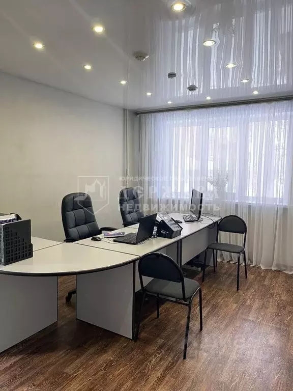 Офис в Кемеровская область, Кемерово ул. Терешковой, 19 (43 м) - Фото 1
