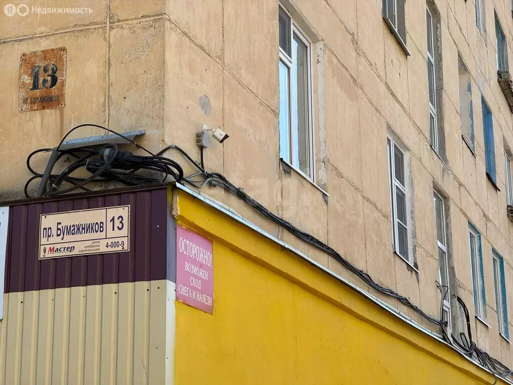 3-комнатная квартира: Сегежа, проезд Бумажников, 13 (58.8 м) - Фото 1