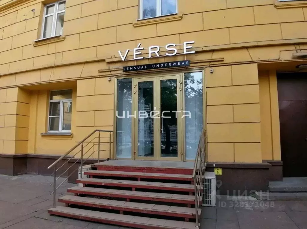 Помещение свободного назначения в Москва Садовая-Кудринская ул., 14-16 ... - Фото 2