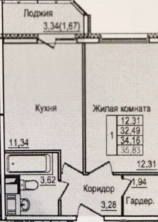 Продаётся 1-к квартира, 32.3 м - Фото 1