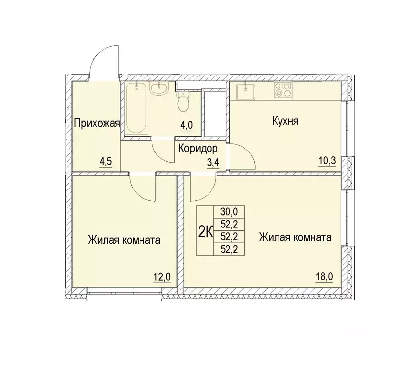 2-к кв. Московская область, Мытищи Отрадный жилой комплекс (52.2 м) - Фото 1