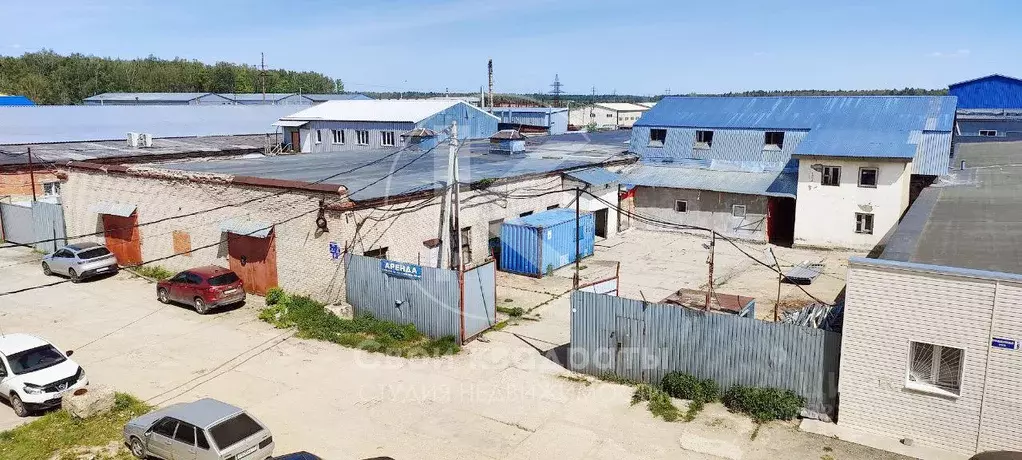 Производственное помещение в Московская область, Щелково городской ... - Фото 1