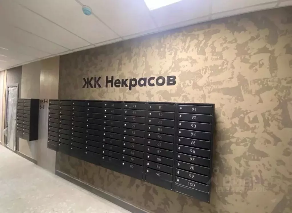 1-к кв. Алтайский край, Барнаул Партизанская ул., 21А (51.8 м) - Фото 1