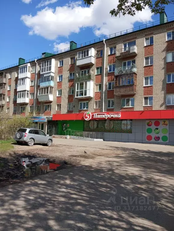 2-к кв. Омская область, Омск наб. Иртышская, 48 (40.7 м) - Фото 0