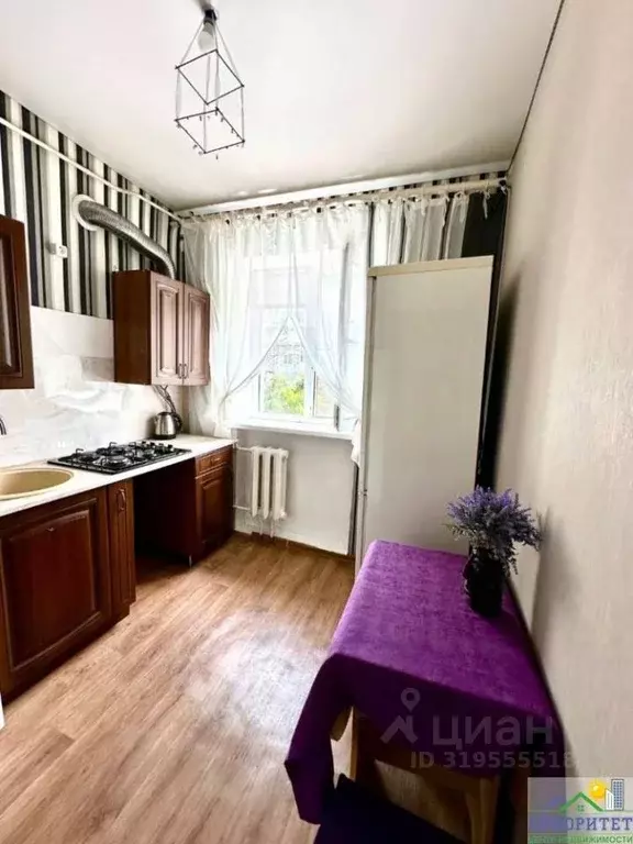 1-к кв. Ставропольский край, Кисловодск проезд Цандера, 8 (31.0 м) - Фото 2