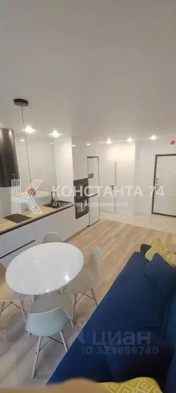 1-к кв. Челябинская область, Челябинск Университетская Набережная ул., ... - Фото 1