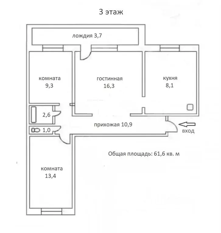 3-к кв. Красноярский край, Красноярск 9 Мая ул., 18 (61.6 м) - Фото 1