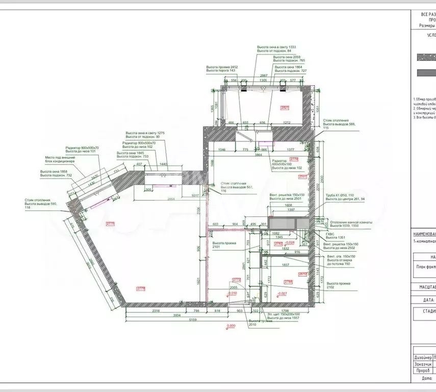 2-к. квартира, 41 м, 5/6 эт. - Фото 0