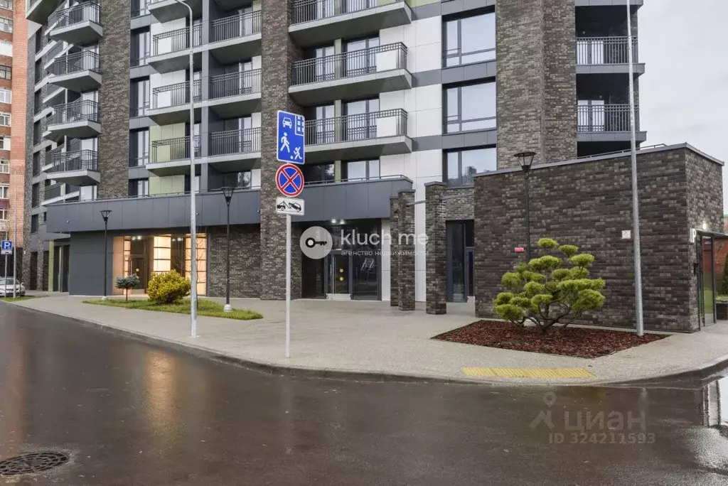 3-к кв. Татарстан, Казань ул. Хади Атласи, 28 (94.92 м) - Фото 1