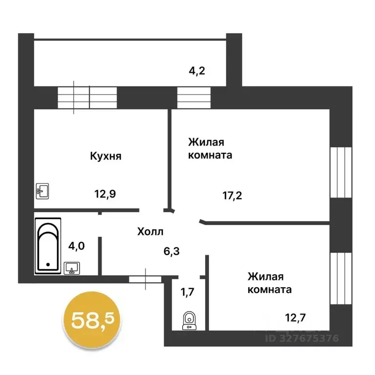 2-к кв. Амурская область, Благовещенск Октябрьская ул., 233 (58.4 м) - Фото 2