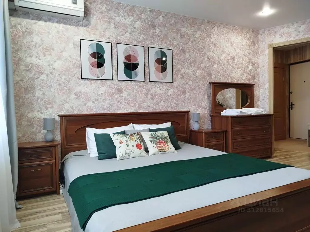 1-к кв. Московская область, Электросталь ул. Мира, 22 (33.0 м) - Фото 2