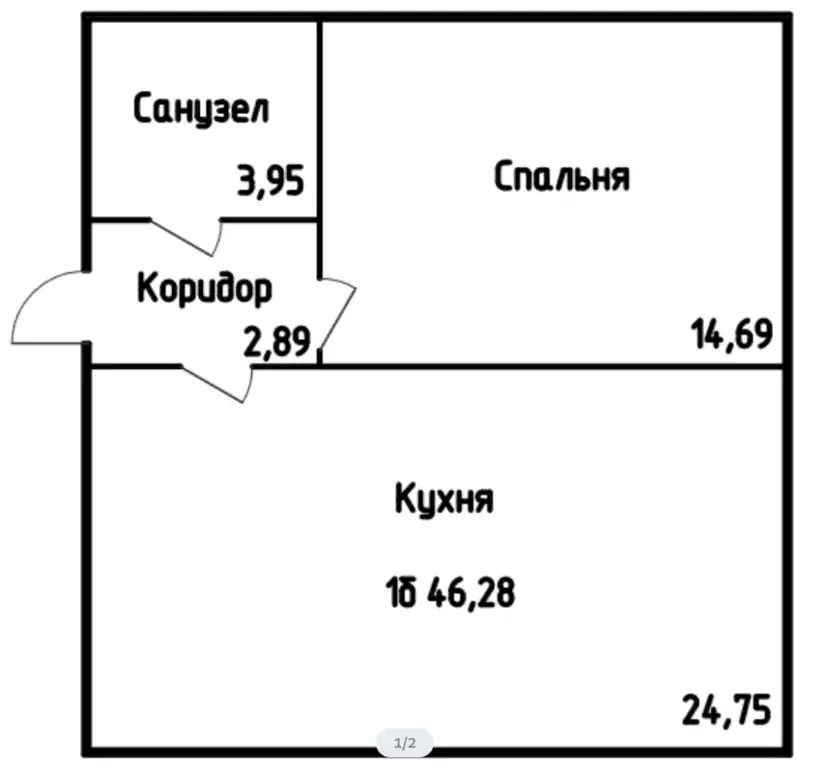 Продаётся 1-к квартира, 48.1 м - Фото 1