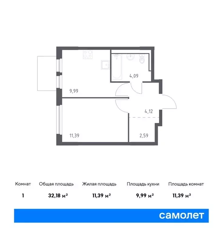 1-комнатная квартира: деревня новосаратовка, невская долина, 1.3 . - Фото 0