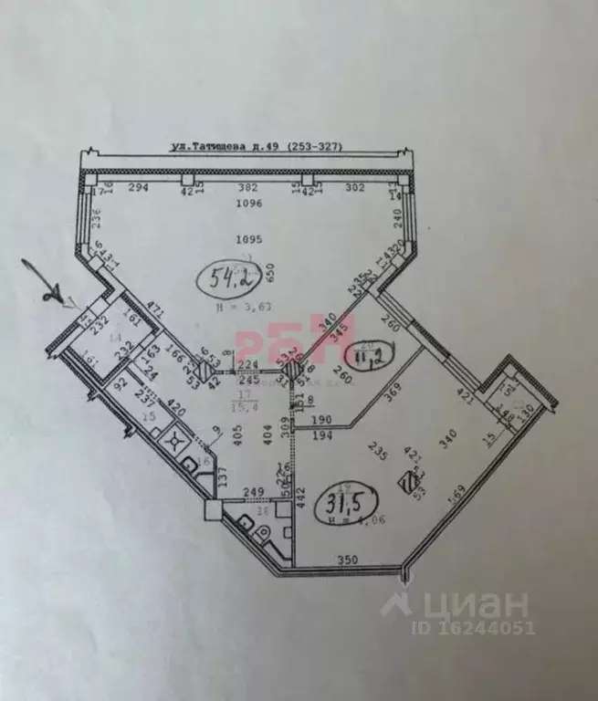 Офис в Свердловская область, Екатеринбург ул. Татищева, 49 (124 м) - Фото 2
