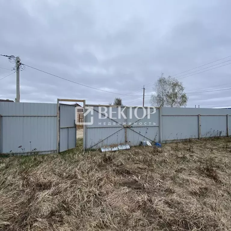 Участок в Ярославская область, Ярославский муниципальный округ, д. ... - Фото 2