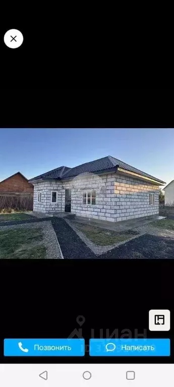 Коттедж в Новгородская область, Новгородский район, Трубичинское ... - Фото 0
