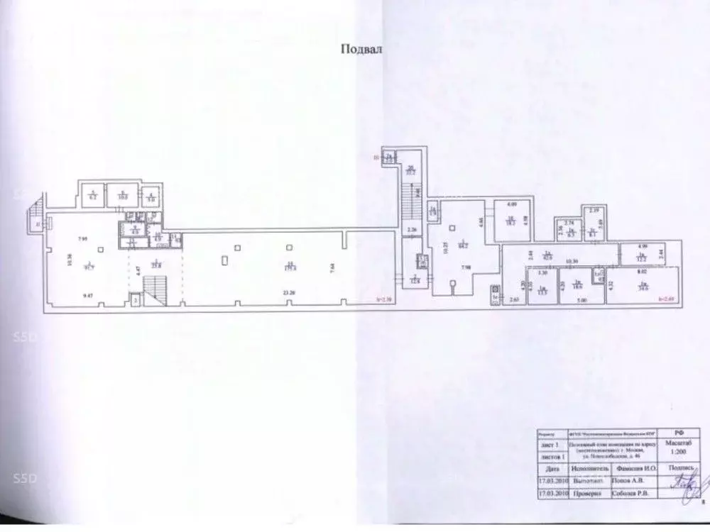 Помещение свободного назначения в Москва Новослободская ул., 46 (601 ... - Фото 1