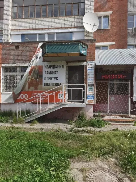 Помещение свободного назначения в Марий Эл, Йошкар-Ола ул. Мира, 68 ... - Фото 0