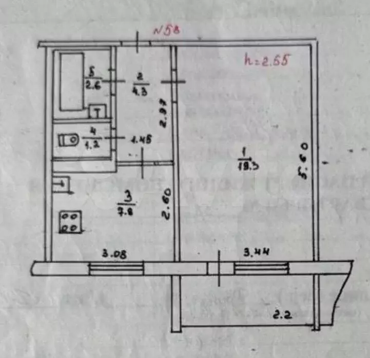 1-к. квартира, 37,4 м, 6/9 эт. - Фото 0