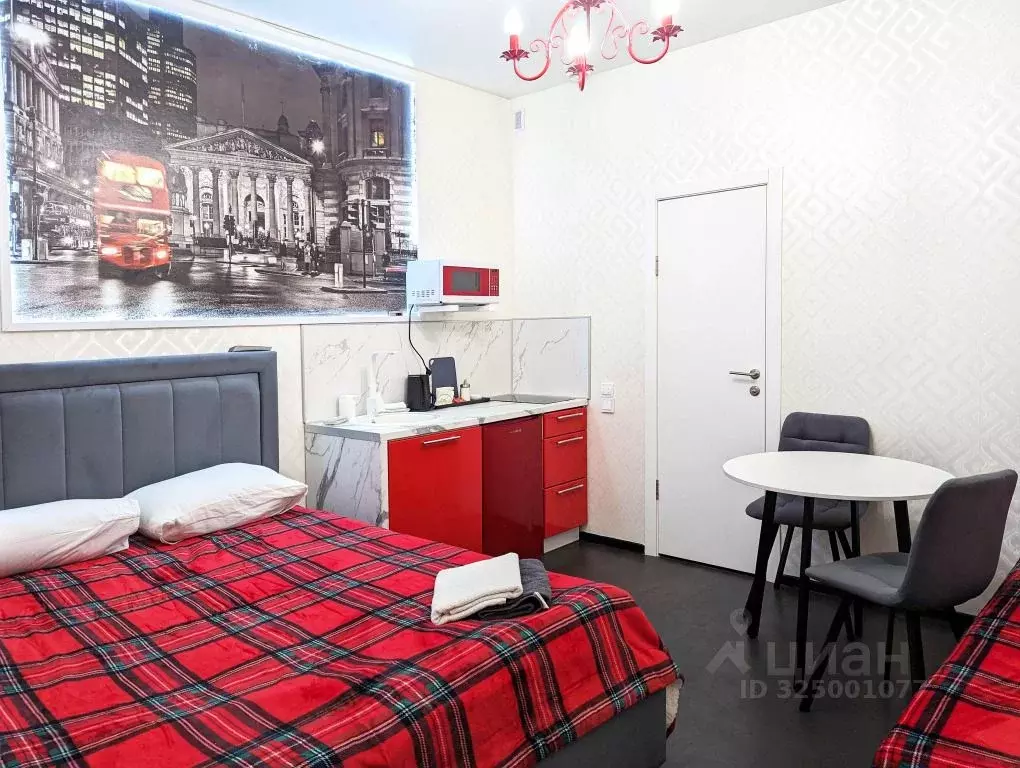 1-к кв. Московская область, Лобня Светлая ул., 1А (19.0 м) - Фото 1