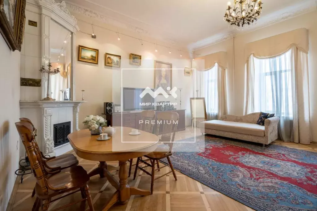 6-к кв. Санкт-Петербург наб. Реки Фонтанки, 67-69 (215.0 м) - Фото 1