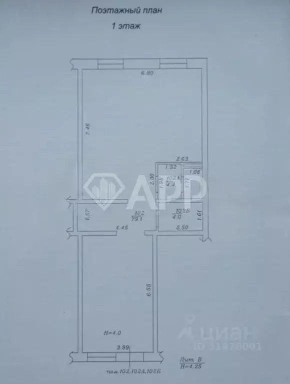 Помещение свободного назначения в Краснодарский край, Анапа ш. ... - Фото 2