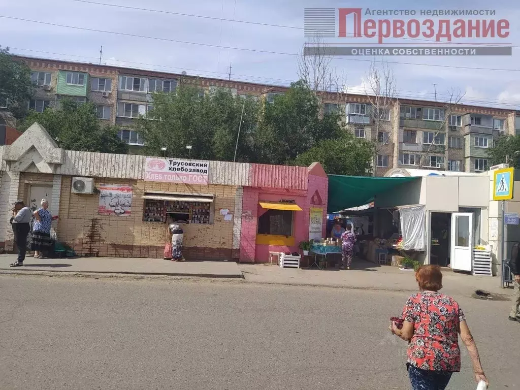 Торговая площадь в Астраханская область, Астрахань Магистральная ул, . - Фото 0